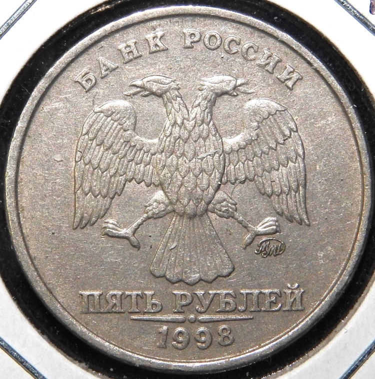 Around-The-World-With-Coins---A-Coin-Geography-Game